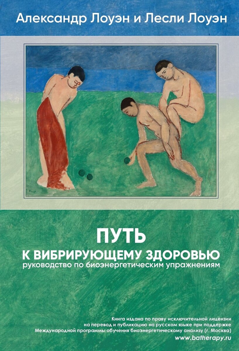 Главная обложка книги