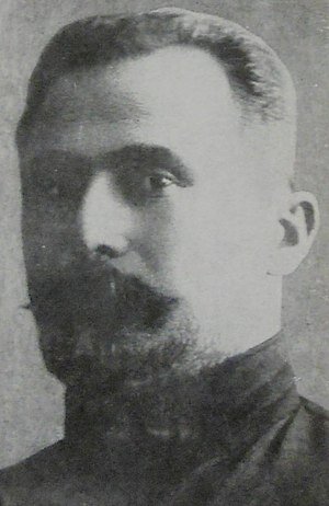 Ша́лва Зура́бович Элиа́ва (18 (30) сентября 1883, село Ганири Кутаисской губернии — 3 декабря 1937) — советский партийный и государственный деятель.