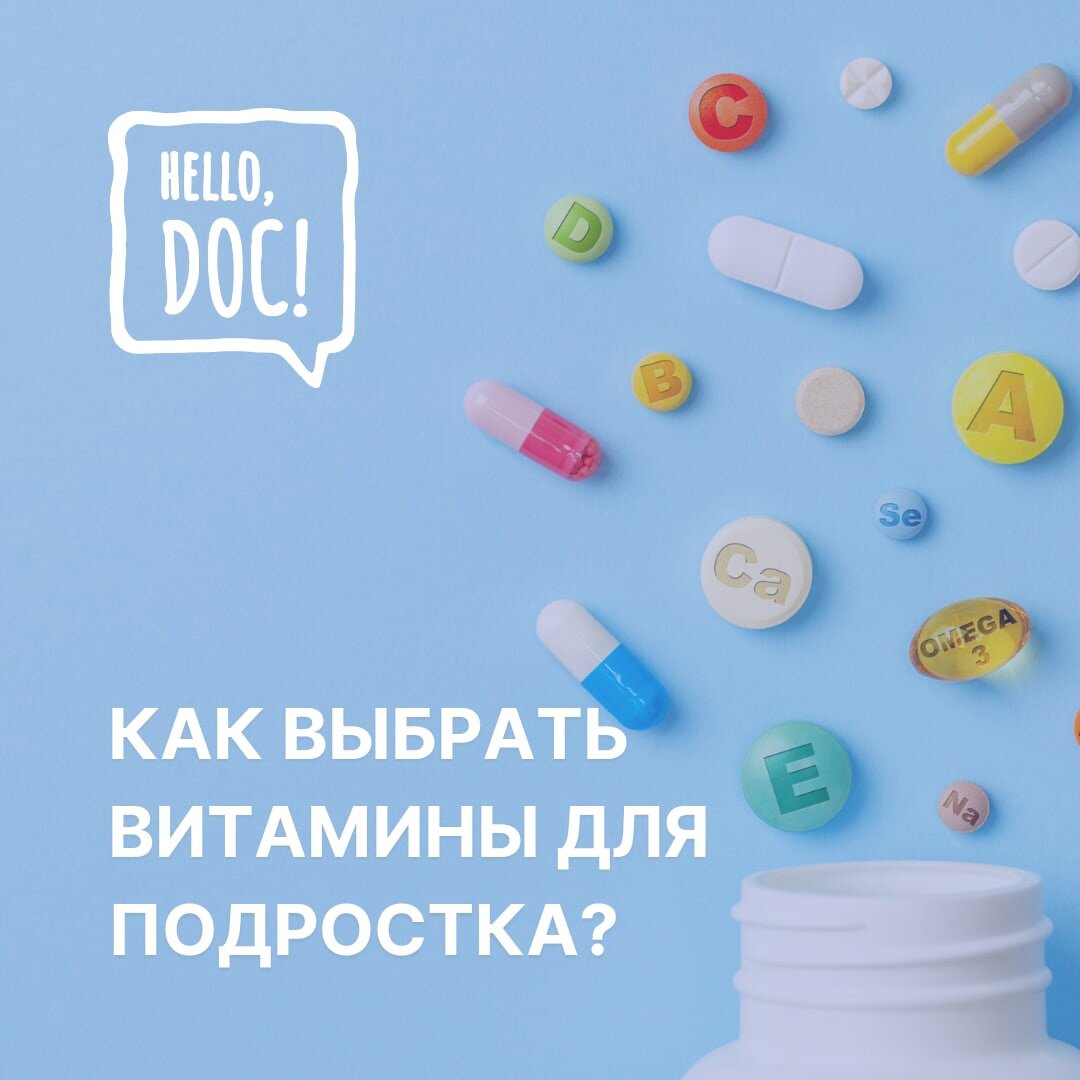 Doc hello. Нелло док. Хеллоу док. Hello doc.