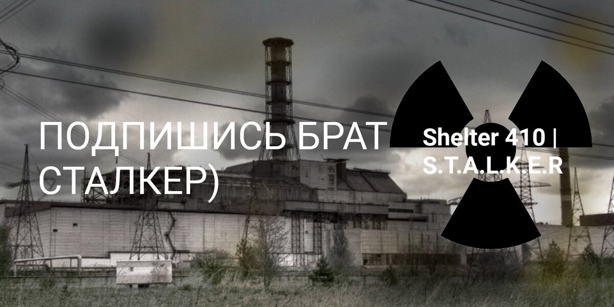 Это моё