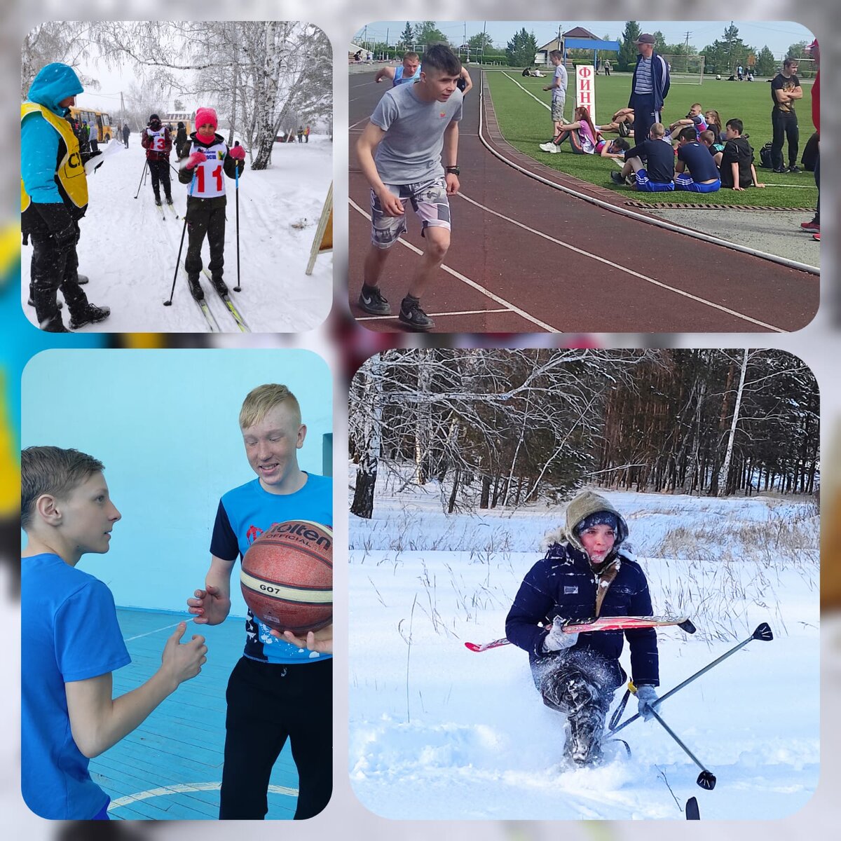 "Спорт вокруг"- фотоколлаж Мойся Дарьи