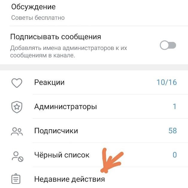 Как отправлять фото и видео через Telegram без потери качества на iPhone, Android, Mac или Windows