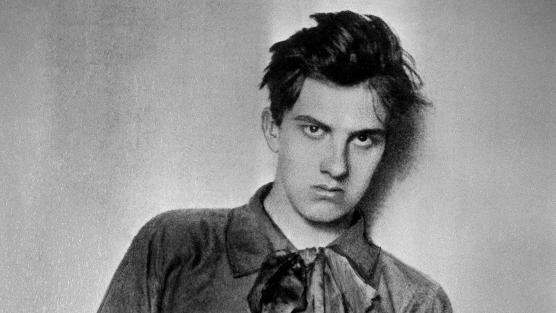 Владимир Маяковский, студент. Источник: wikipedia.org