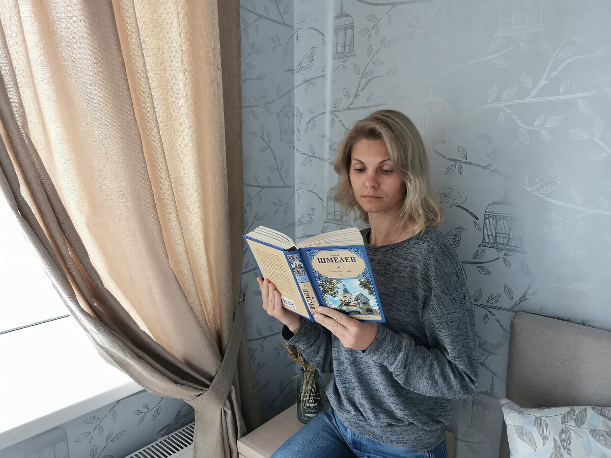 Фото из личного архива