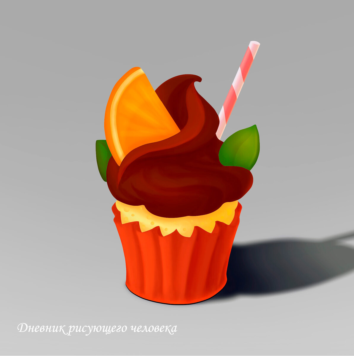 Рисунок создан автором канала