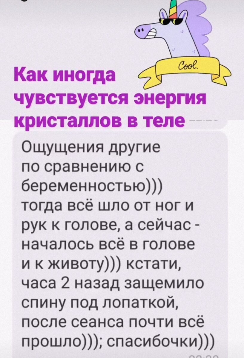 -1-3