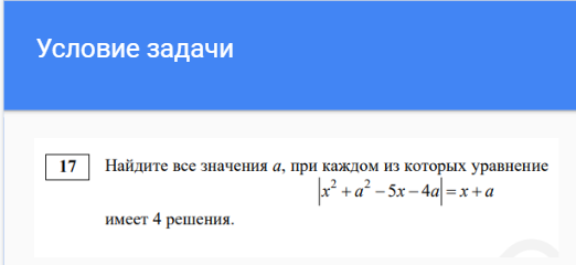 взято с сайта ягубов.рф