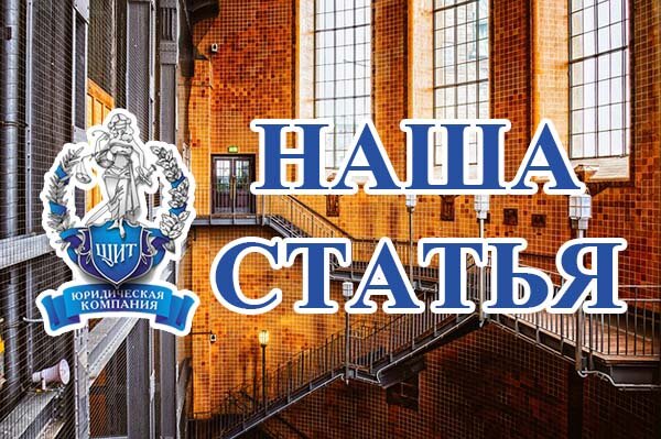 Законопроект О Возможности Малых Хозяйств Получать Земли.