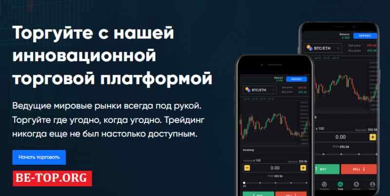 Возможность снять деньги с "BudgetInvest" не подтверждена.