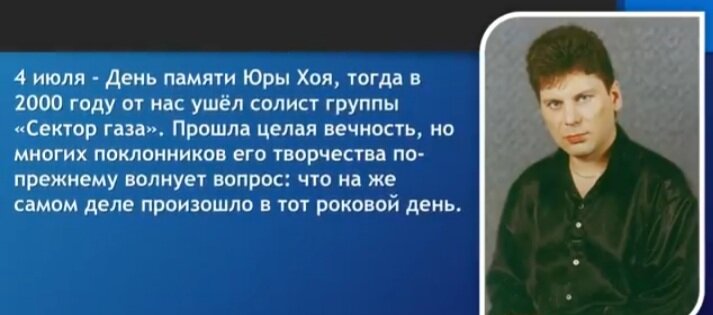 Взято с Ютуб.