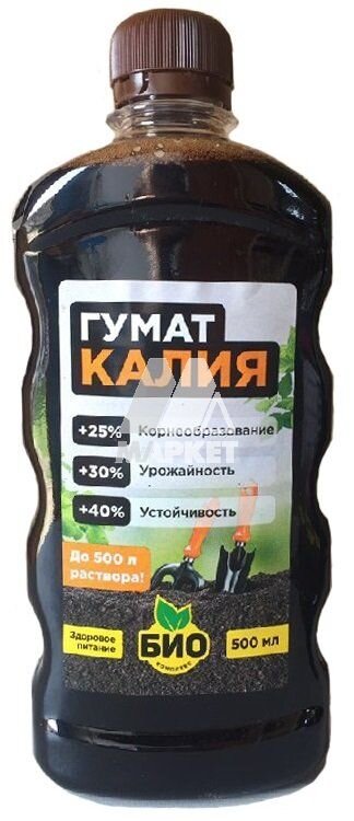 Фото взято из открытых источников.