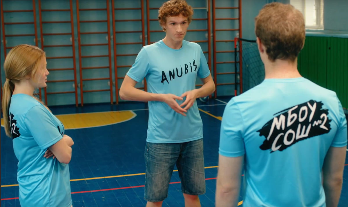 Кадр из сериала "Изи катка"