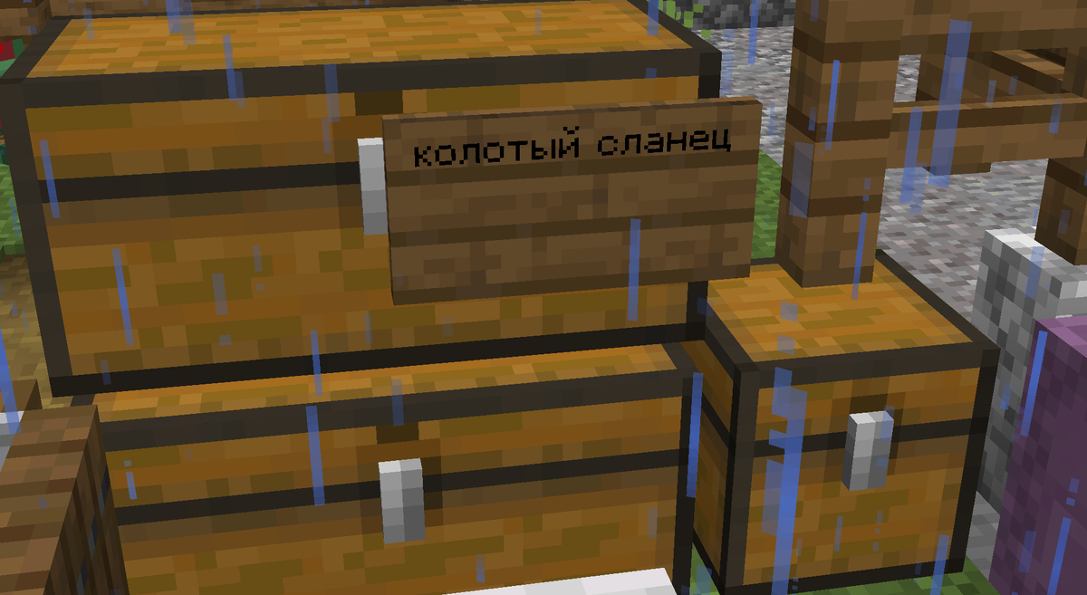 нужно чем-то развлечься