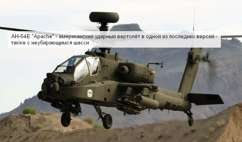 фото - сайт "Уголок неба".