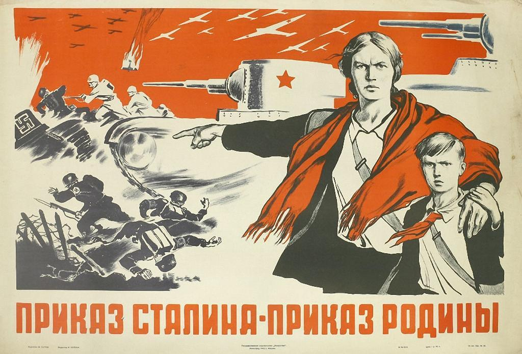 Картина ни шагу назад