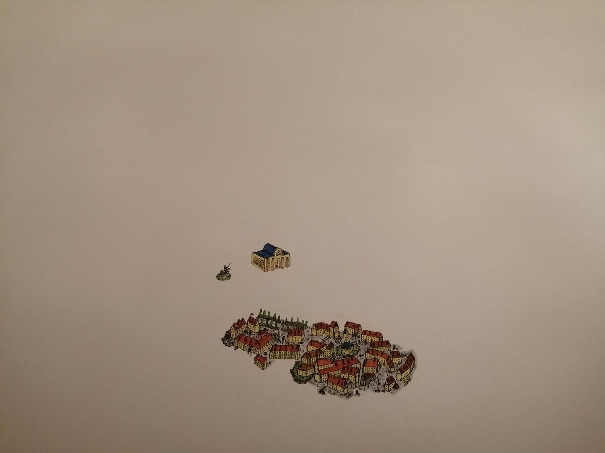 С чего всё началось 