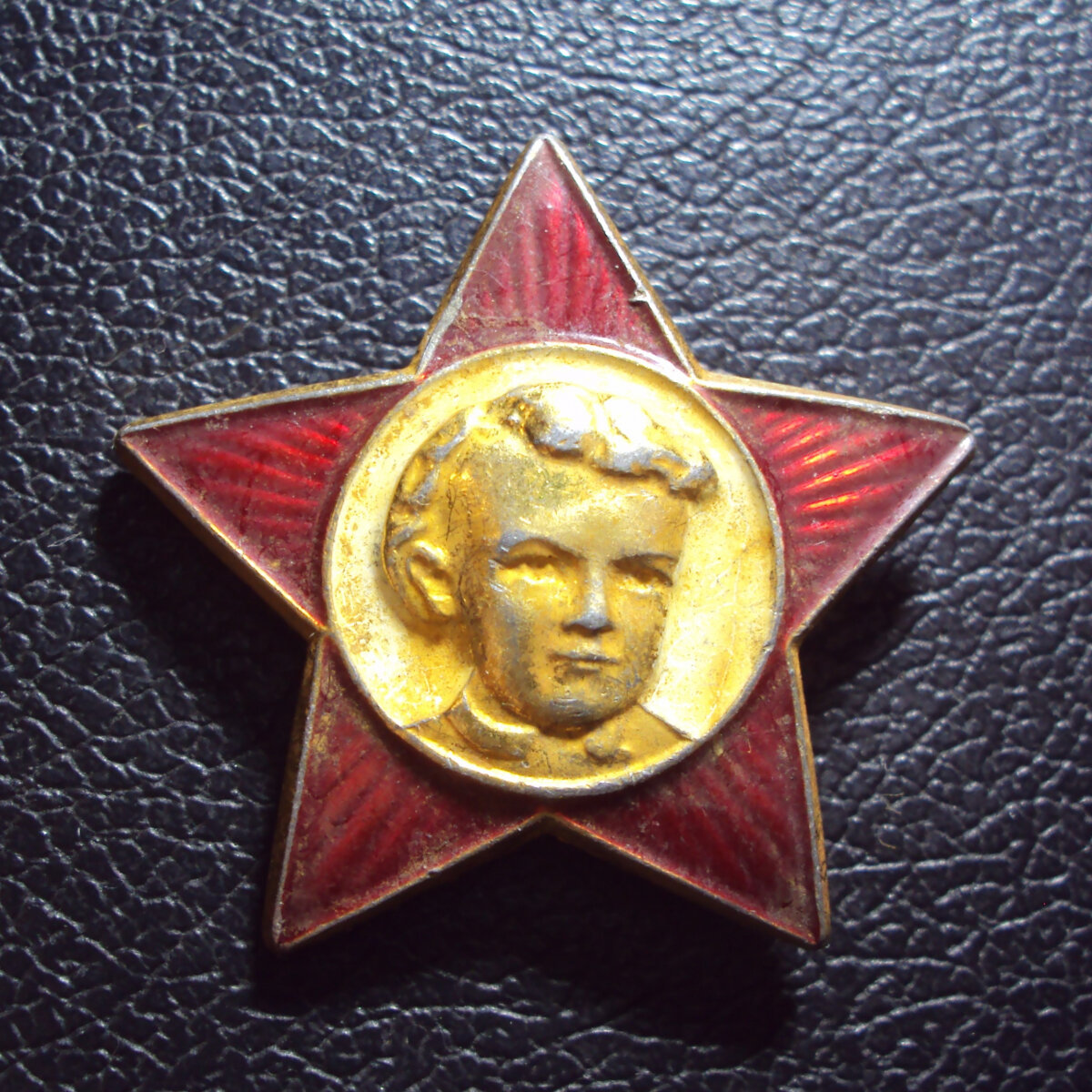 Звездочка октябренка картинка