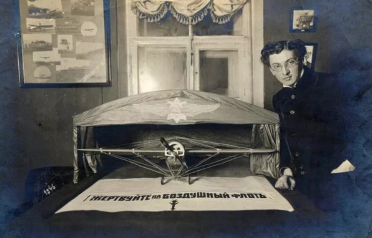 Фото: Раевский, Александр Евгеньевич https://vk.com/pushkin_story