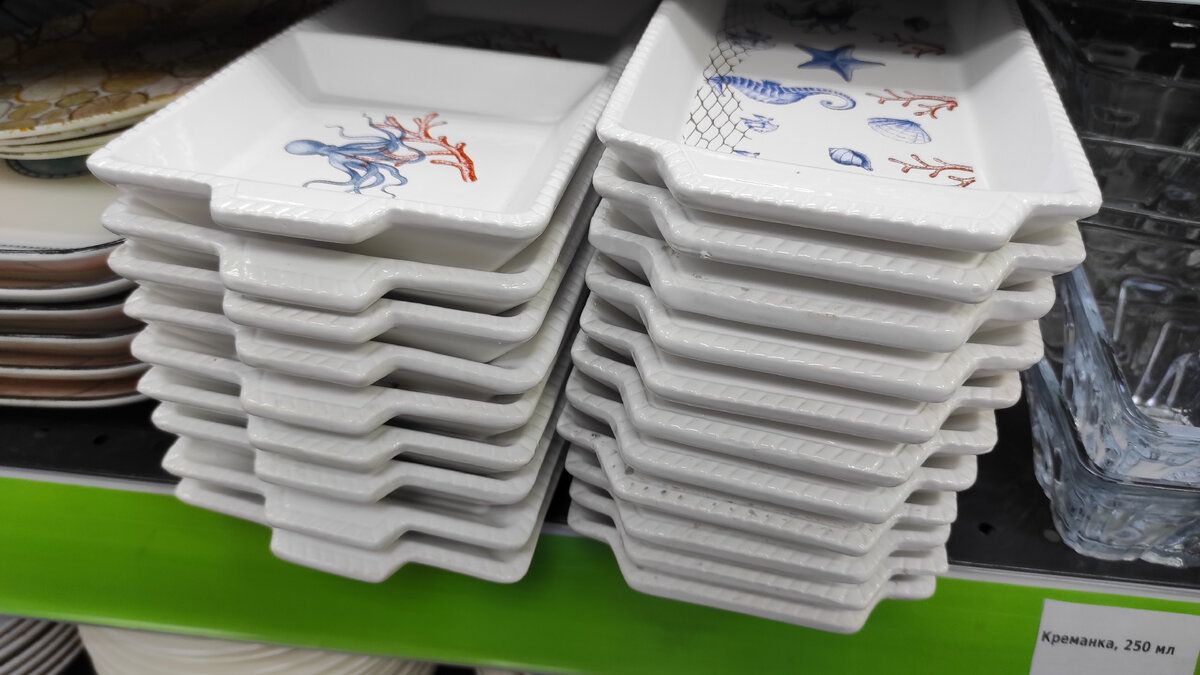 Менажница и блюдо