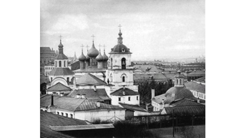 Златоустовский монастырь. Фото 1882 г.
