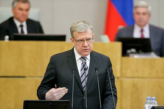    Кудрин рассказал о главной слабости российской экономики