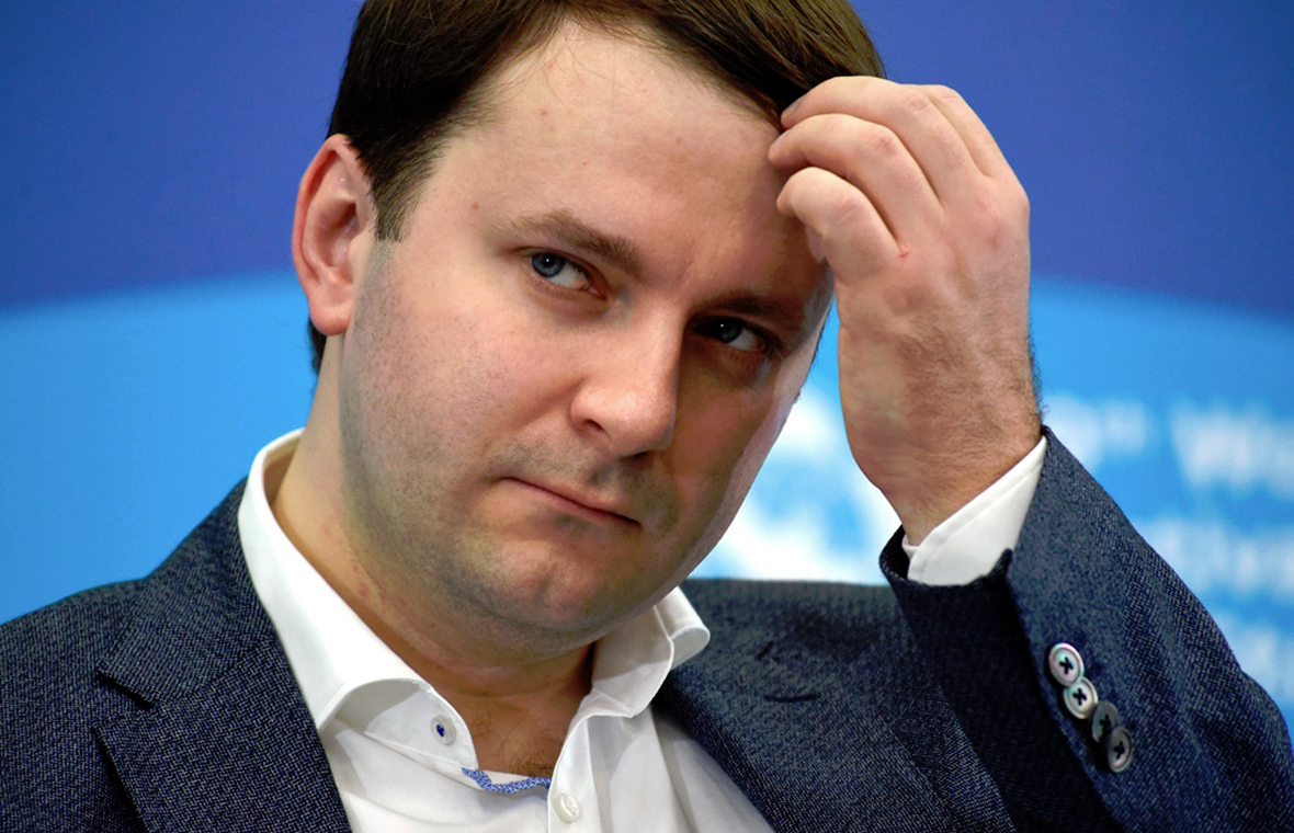 Помощник президента РФ Максим Орешкин