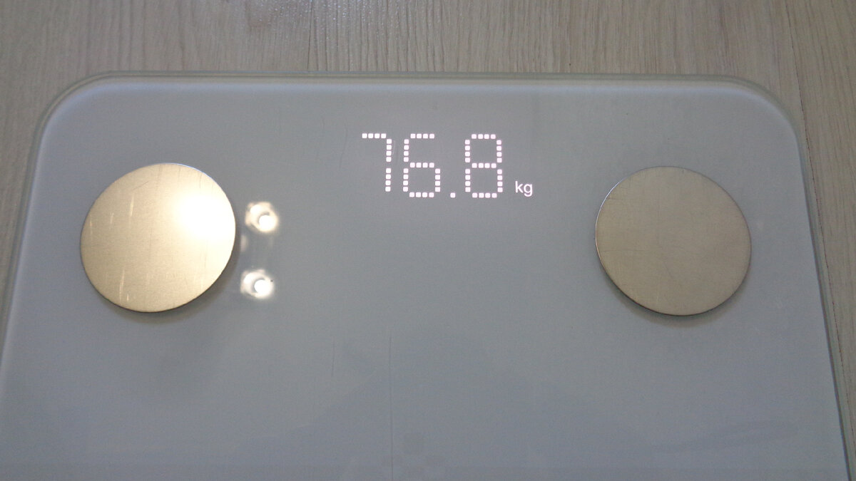 Взвешивание 10.09.22.