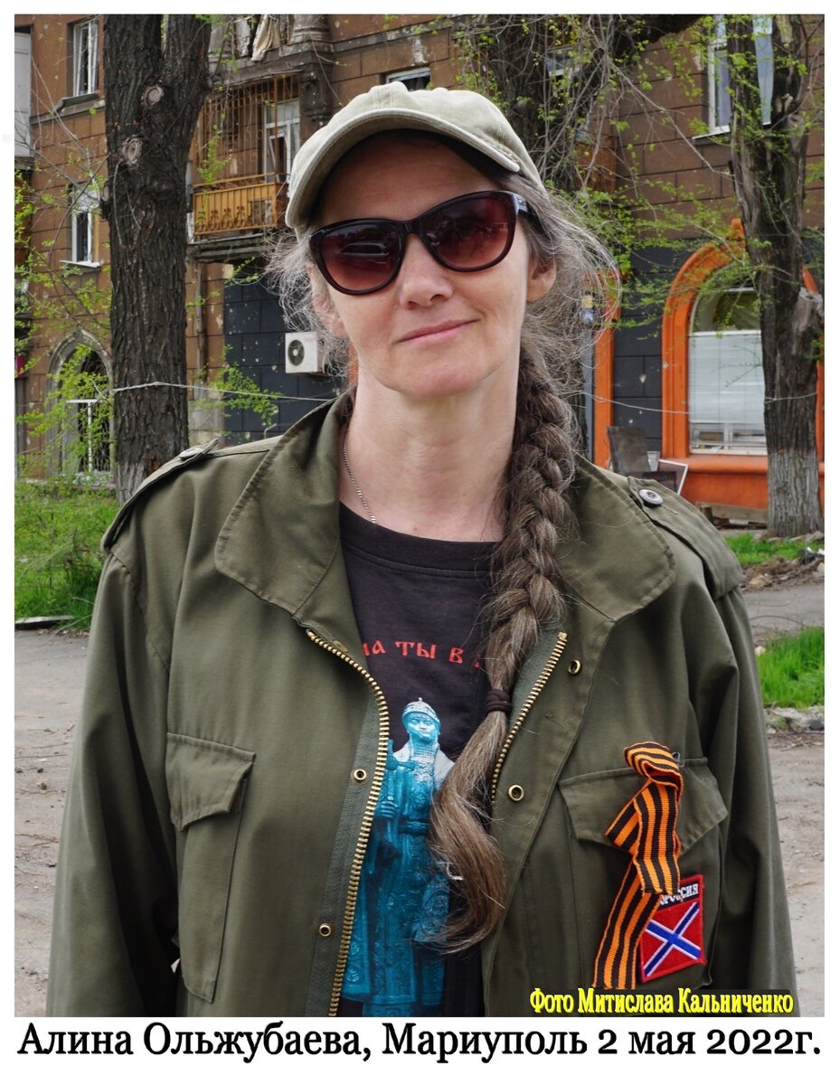                                                            Вместо туфель на ножках берцы,                                                                              Ну и Золушка, вот те на.
                                                           Я броней закрываю сердце,
                                                           Что поделать...Идёт война.
                                                           Наш "УАЗик" считай карета,
                                                           В комендантский должны успеть.
                                                           Знаешь, скоро начнется лето,
                                                           Отодвинется ночь на треть.
                                                           Значит, бал наш ещё продлится,
                                                           Не до полночи, до утра.
                                                           Жизнь как капля росы искрится,
                                                           По каретам? Давай...Пора...
                                                                                    Анечка. Май 2022
