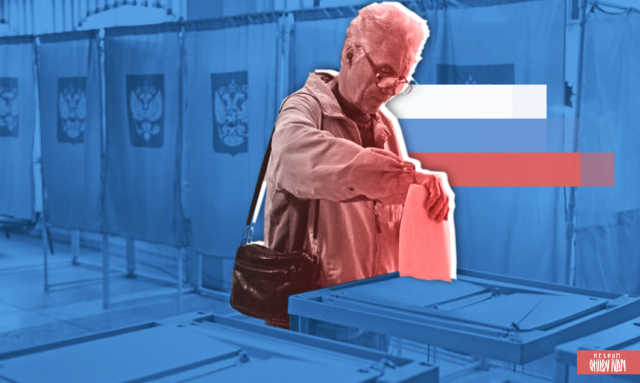 В Саратовской области обработано около 99% бюллетеней