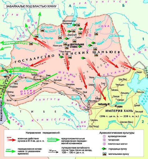 Империя хунну карта