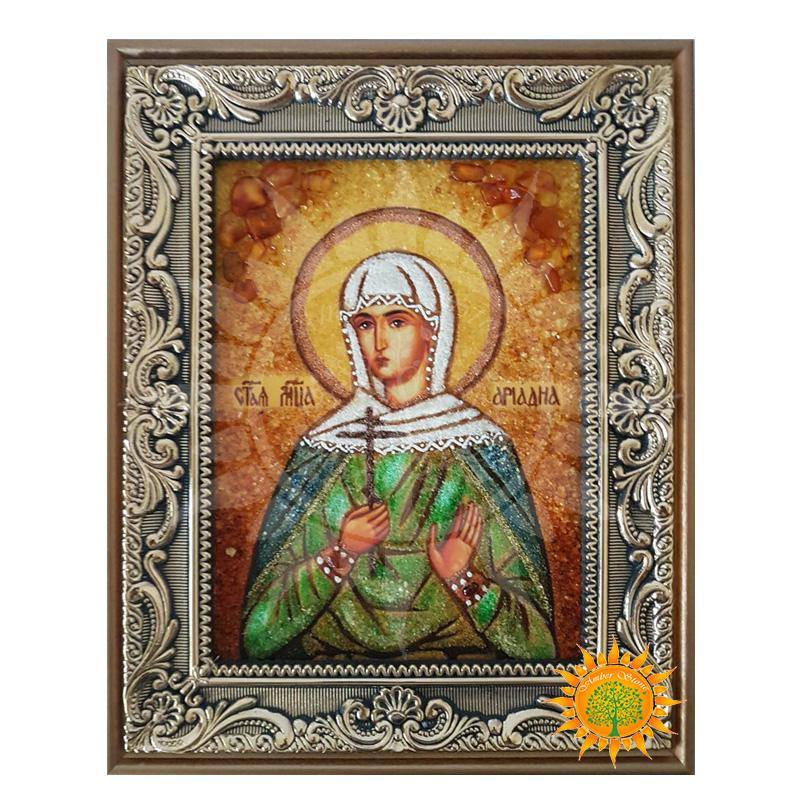 Святая мученица Ариадна