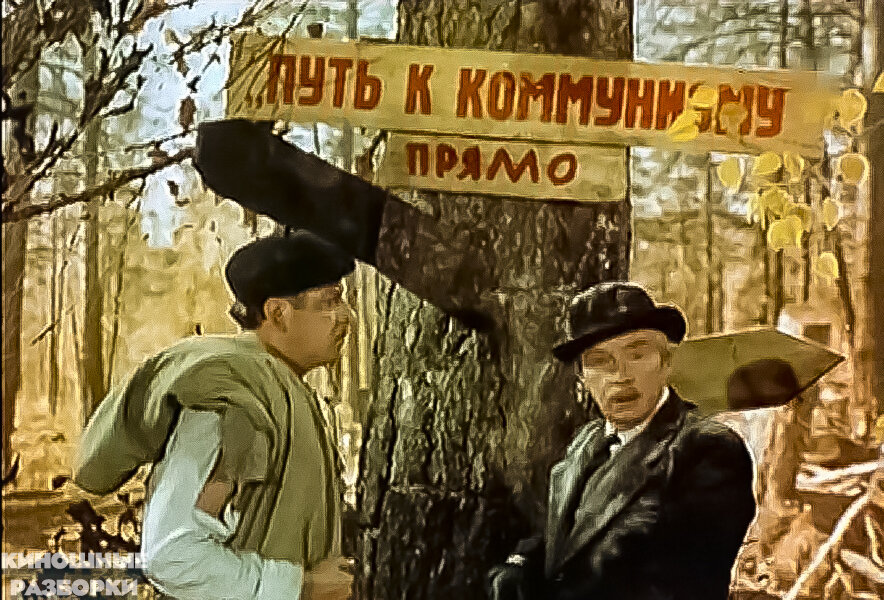 Кадр из фильма "Русский сувенир" 