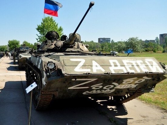     Фото: Донецкое агентство новостей
