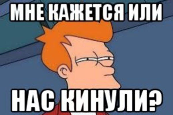 Впрочем, не первый раз