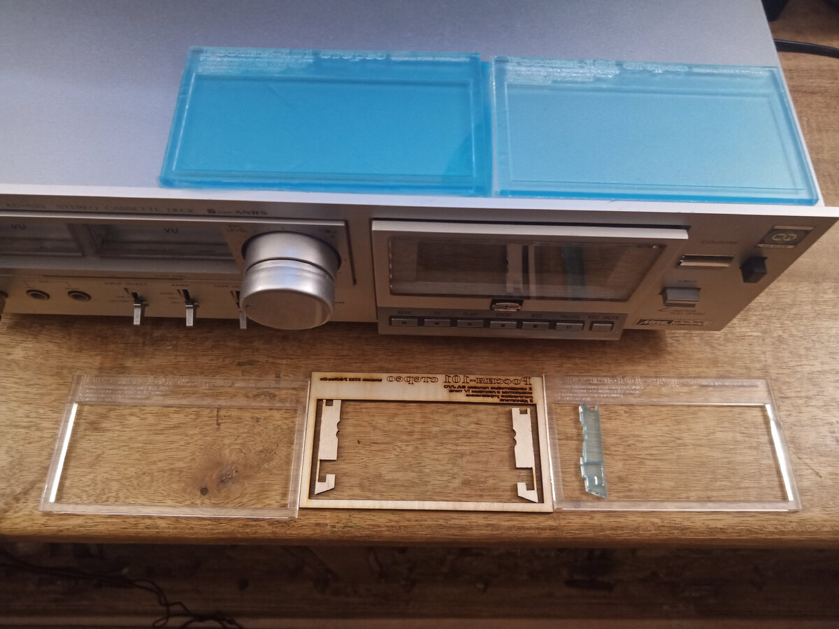 Варианты заготовок