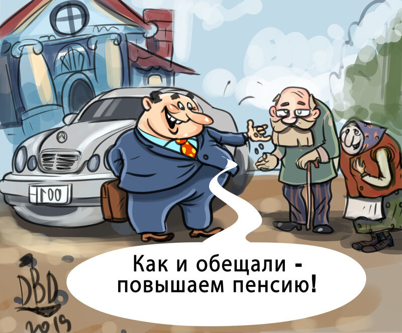 gorod.ee
