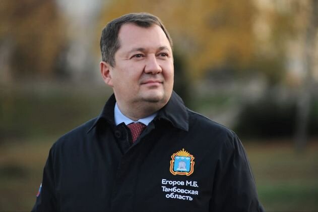    Максим Егоров tambov. gov. ru
