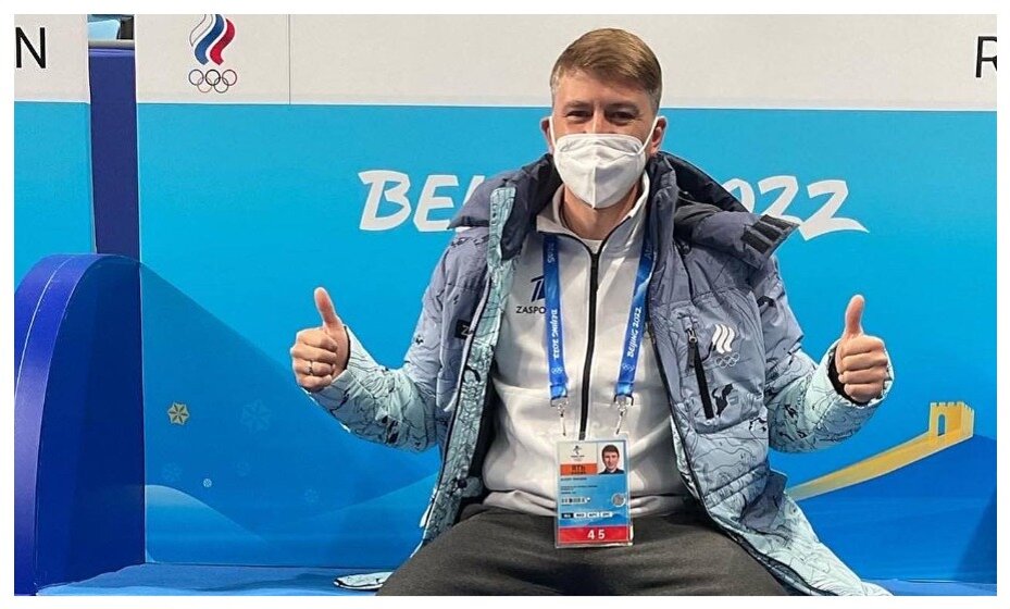    Ягудин заявил, что олимпийского движения - нет. Фото: Соцсети Алексея Ягудина