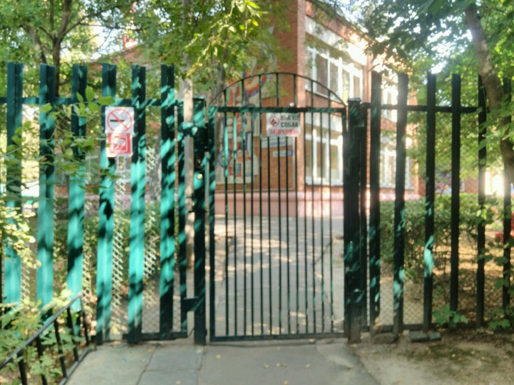 Фото из интернета. Похожее здание на наш сад. 