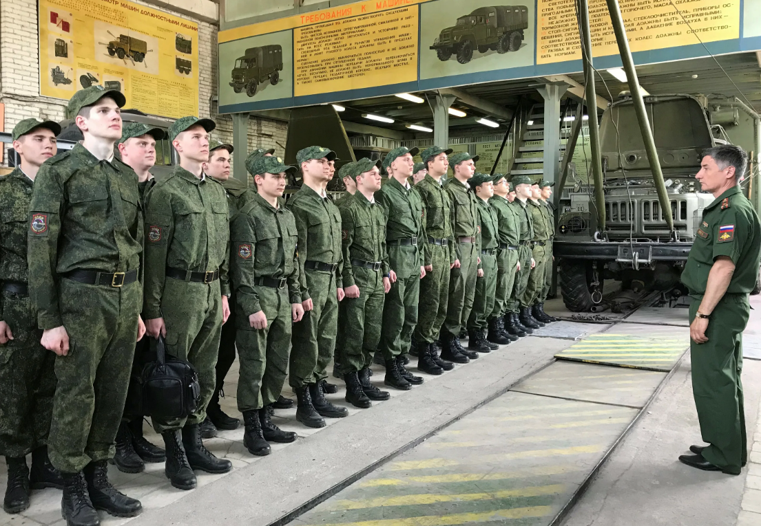Мобилизация офицеров запаса