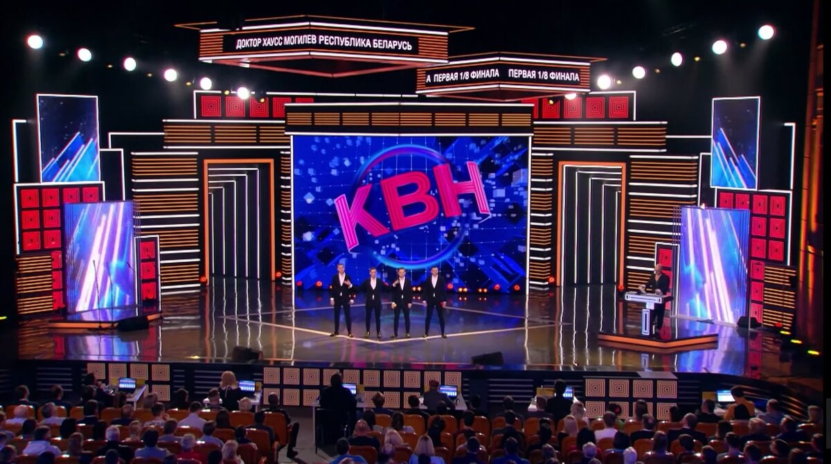 Скриншот с видео с ютуба 