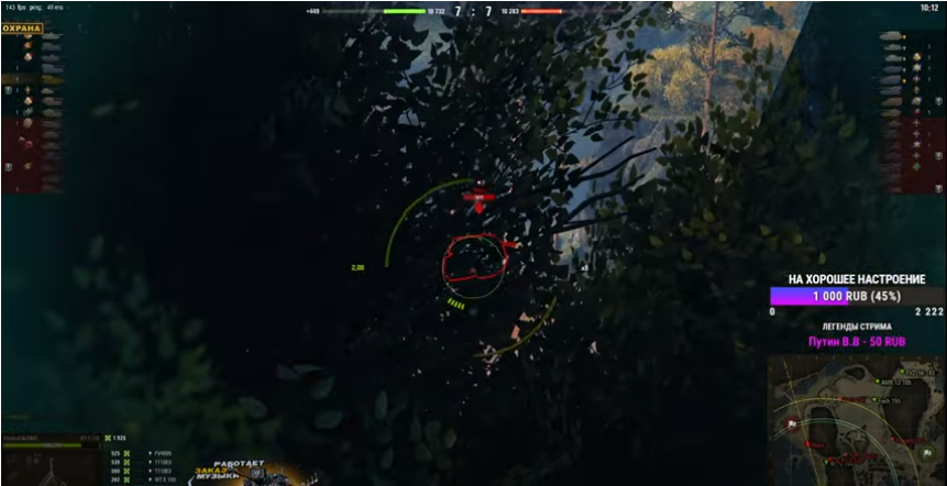 -2