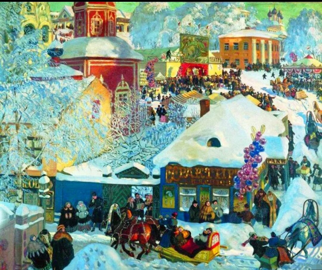 Б. Кустодиев Масленица 