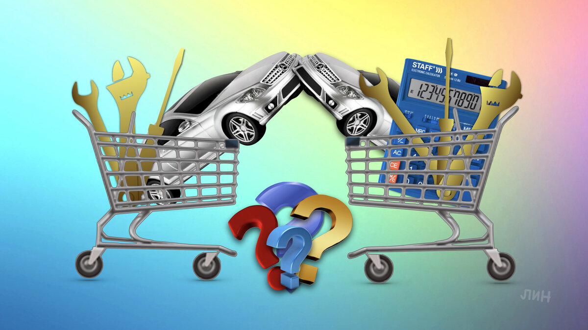 Иллюстрация канала «Право на качество».