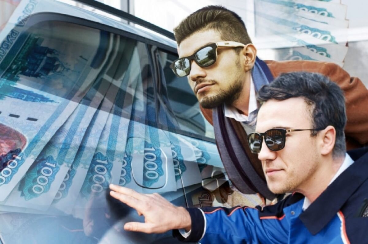    Трёх автомошенников из Новосибирска приговорили к штрафу 368 тысяч рублей