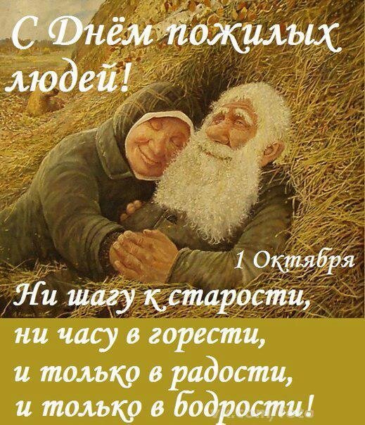 Яндекс картинки