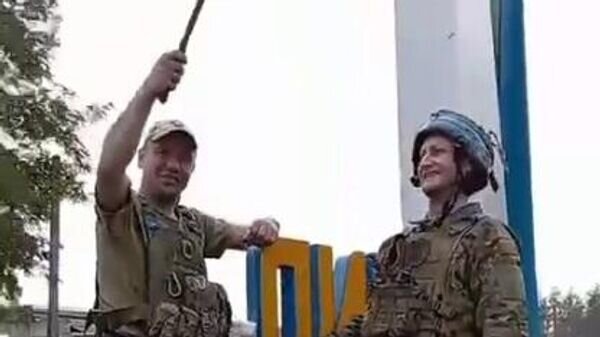   © Фото : скриншот видео из телеграм-канала Владлена Татарского