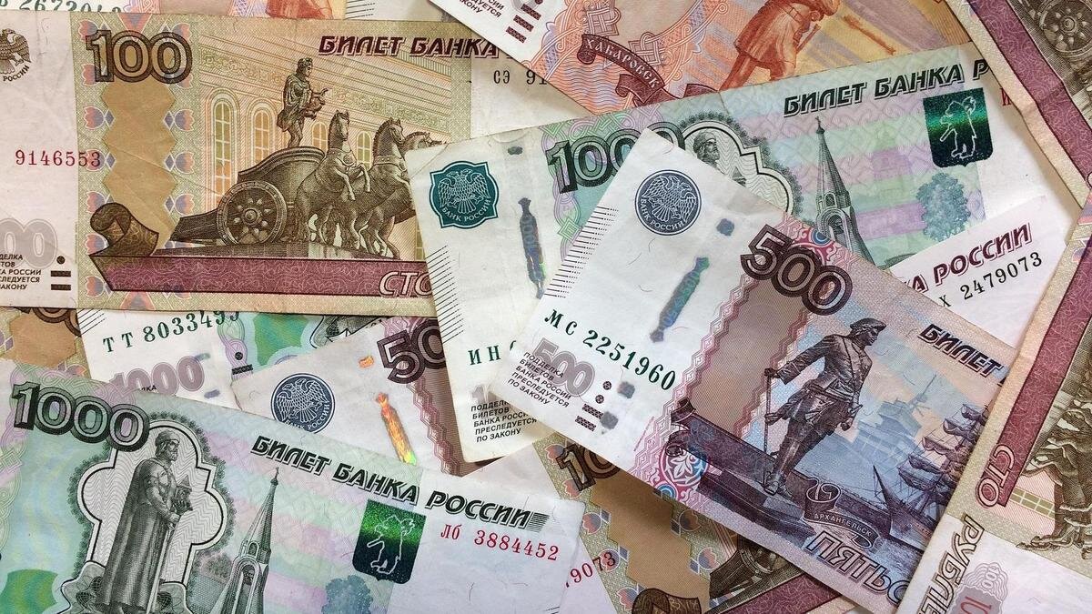    купюры по 100, 500, 1000 и 5000 рублей:pixabay.com
