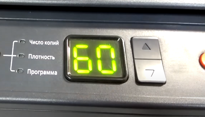 Фото 2. Ошибка С6000