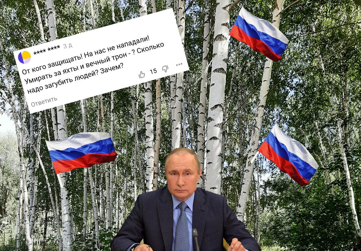 Родина, берёзки)) для тех, у кого она есть